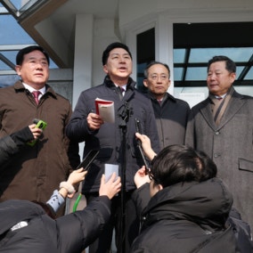 Defiant Yoon tells PPP lawmakers that 'multiple crises' necessitated martial law decree