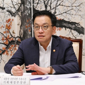 Korea moves to secure economic stability as Trump tariffs loom