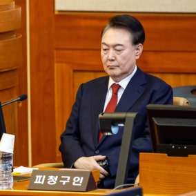 Yoon to attend impeachment, criminal trials over martial law this week