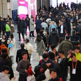 U.S. investment unfazed by Trump tariffs at Korea's chip convention