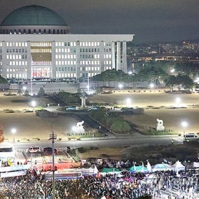 Defense Ministry to review creating internal reporting channel regarding Dec. 3 martial law