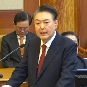 President Yoon Suk Yeol claims martial law was necessary to 'alert the public' in final defense