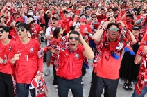 BERJAYA