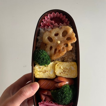 BERJAYA