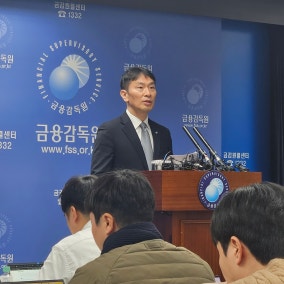 이복현 금감원장 "우리금융 경영평가 결과 2월 중...원칙적 처리"