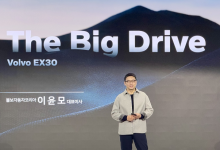 볼보코리아 'EX30, 3000대 판매' 자신한 까닭