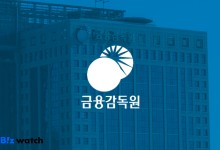 금감원, 우리금융 경영실태평가 3등급 강등 이유는