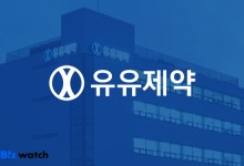 유유제약, 미국 스타트업 투자로 반려동물사업 본격화