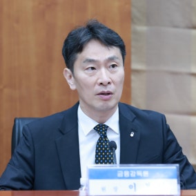 이복현 금감원장, 이번엔 민주당 저격..."상법 미표결은 내로남불"