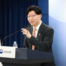 금융위, 한화 유증논란에 제도 손질 시사…상법개정은 여전히 반대