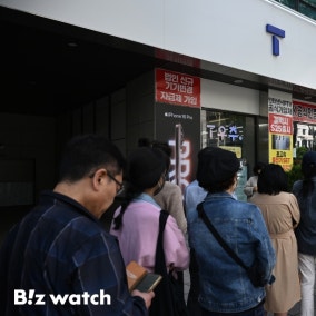 'SKT 해킹' 금융사고 막아라, 금융당국 "특이사항 매일 보고"