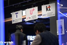 SKT 영업재개 앞두고 KT·LG유플, 불법 보조금 기승