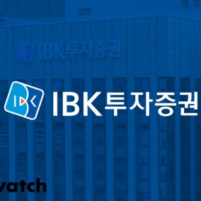 IBK투자증권, 책무구조도 본격 시행…내부통제 강화