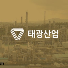 태광산업 EB발행 이사회 적법했나?...'경영상 필요 VS 상법 위반'