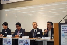 "원화 스테이블코인, 기회이자 리스크"