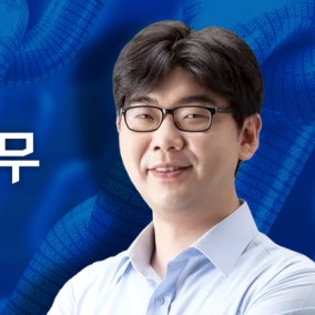 네이버·두나무 빅딜 가능성에 송치형 거취 주목
