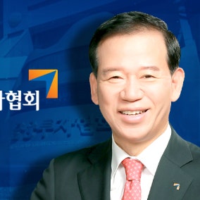 금투협, 내주 후추위 구성...서유석 연임도전시 공정성 논란