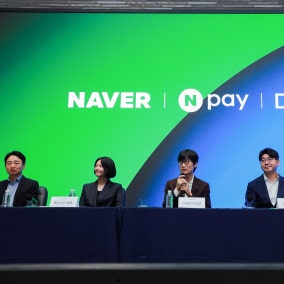⑧은둔의 경영자 이해진, 송치형에 손 내민 까닭
