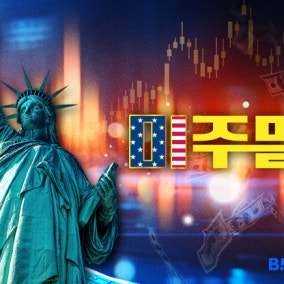 ETF 액면분할로 거래정지인데 가격 왜 이래요?