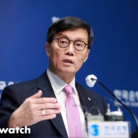 중동·환율·물가에…한은, 연 2.5% 기준금리 7연속 동결