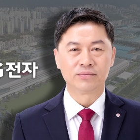 LG전자 '역대급 1분기'…전장 키우고 로봇·AI로 간다