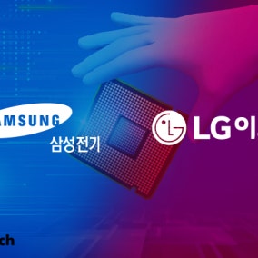 AI 혈맥 쥔 삼성전기·LG이노텍, 실적 질주…고부가 부품 특수 '톡톡'