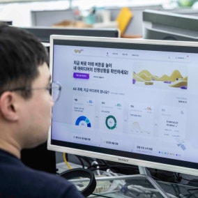 AI 못 다루면 승진·연봉 물건너간다