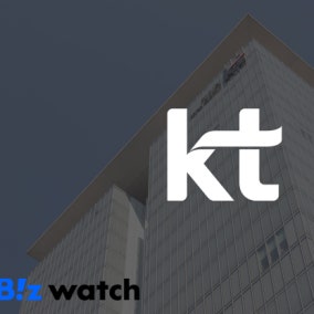 KT, 부동산 선방했지만…영업익 29.9%↓