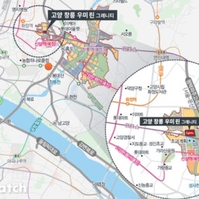 3기 신도시 '고양 창릉 우미린 그레니티' 일반 공급