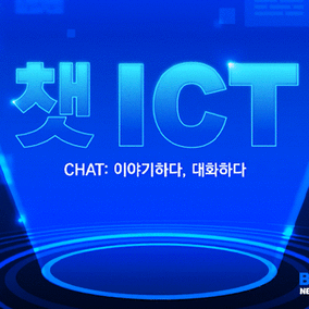'국대AI 도전' 김성훈 업스테이지 대표의 자유로운 삶