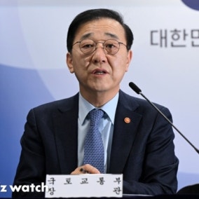 국토부 장관이 앞서 내놓은 7가지 공급논점