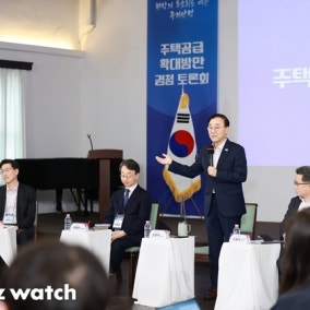 김윤덕 국토장관 "가장 어려운 게 주택"