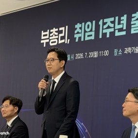 취임 1주년 배경훈 부총리…"이제는 실질적 성과 증명할 때"