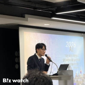 "AI를 계산기처럼"…정부, 모두의 AI로 AI 기본 사회 구현