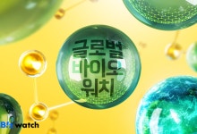 GE헬스케어, 1.3조원에 방사성의약품 CMO 인수