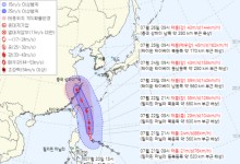 태풍 '개미' 북상… 장맛비 뿌리는 정체전선에 영향