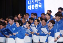 민주 "정기국회 분골쇄신 자세로 임할 것…尹정권 폭주 막아야"