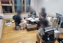 누누티비 운영자 구속 기소…고급차량·비트코인 등 범죄수익 압수