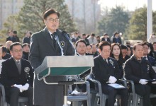 우의장, '헌법재판관 3명 중 2명 임명'에 권한쟁의심판 청구