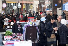 설 성수품 합동점검서 위반업체 115곳 적발