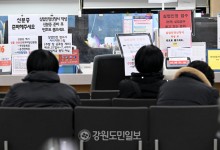 지난해 원치않게 일자리 떠난 137만명…내수 위축 고용부진 여파