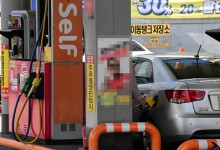 휘발유·경유 가격 동시에 내렸다…다음주 보합세 전망