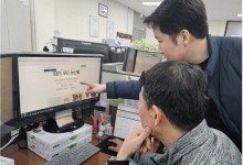 다른 지역 한우를 홍천한우로 둔갑…원산지 표시 위반 106곳 적발