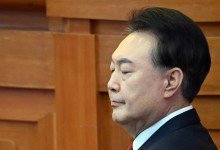 윤석열, 내일 '내란혐의' 첫 정식 형사재판…파면 열흘만