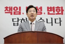친한계 "권성동, 새 비대위원장 지명해 수렴청정"… 권 "허무맹랑 음모론"