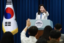 학력·경력 안봅니다…대통령실, 청년담당관 공개 채용