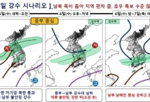폭우 하루걸러 또 쏟아진다…6∼7일 비구름대 북→남 이동하며 비 뿌려
