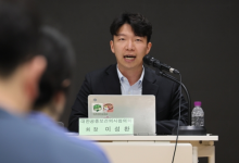 공보의협 "공중보건의 진료장려금 7년째 동결…지자체 뒷짐"