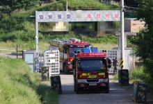 제주 공군부대도 예비군 훈련 중 연습용 지뢰 뇌관 폭발…7명 부상