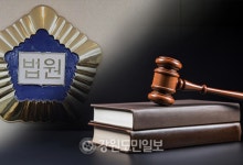 760억원대 일가족 전세사기 주범 징역 15년 확정…법정최고형